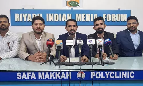 press meet