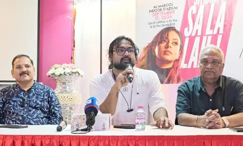 സി​താ​ര ഇ​ൻ സ​ലാ​ല