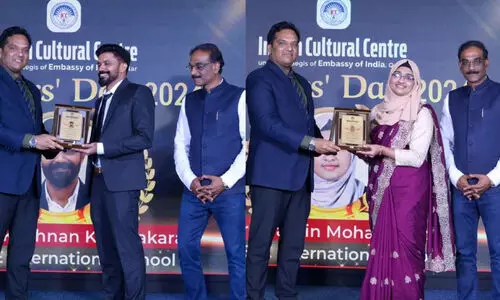 teachers day celebration