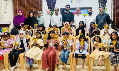 മ​ല​ർ​വാ​ടി ബാ​ല​സം​ഘം