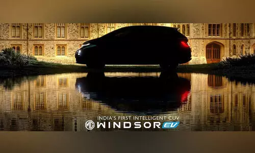 വേറിട്ടവനായി വിന്‍ഡ്‌സര്‍ ഇ.വി വരുന്നു; ഈ ബുധനാഴ്ച