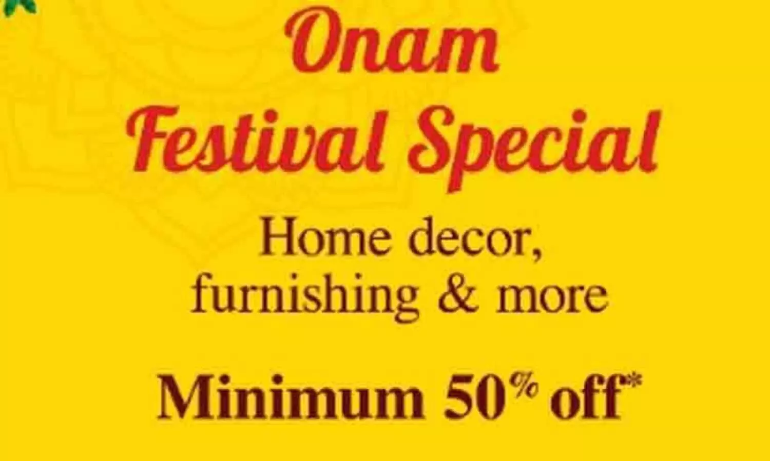 ഓണം കളറാക്കാൻ  സ്പെഷ്യൽ സെയിൽ; ഓൺലൈനിൽ വമ്പൻ വിലക്കുറവ്