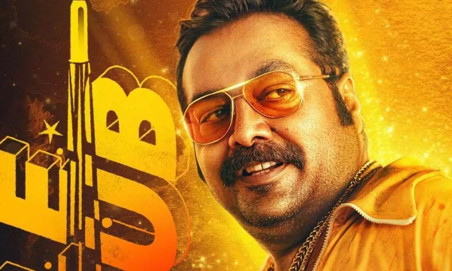 Anurag Kashyap stuns in stylish look for Aashiq Abu’s ‘Rifle Club’ – Character poster unveiled!