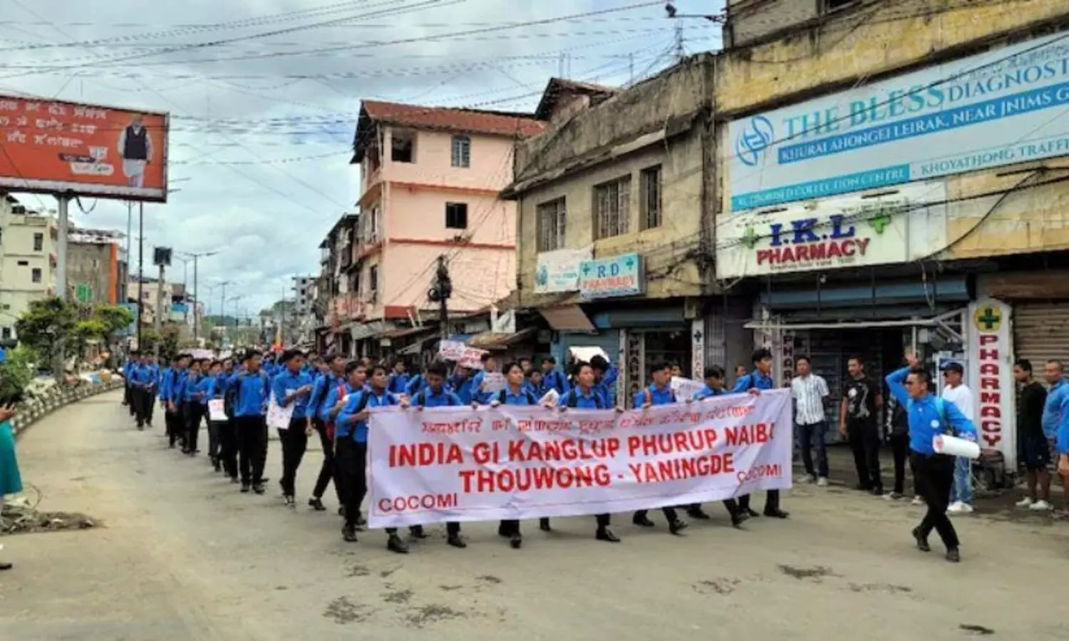 മണിപ്പൂരിൽ സംഘർഷം രൂക്ഷമാകുന്നു; അഞ്ച് ദിവസത്തേക്ക് ഇന്റർനെറ്റിന് വിലക്ക്