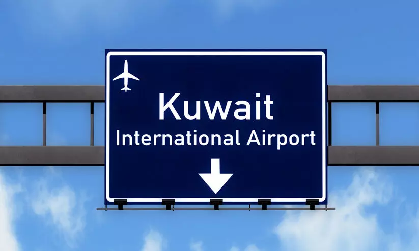 kuwait international airport