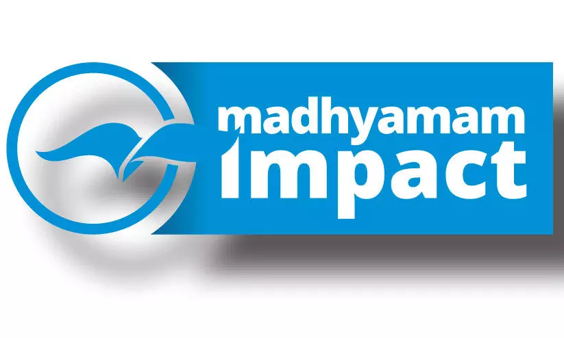 മാള സബ് രജിസ്ട്രാർ ഓഫിസിന് പുതിയ കെട്ടിടം