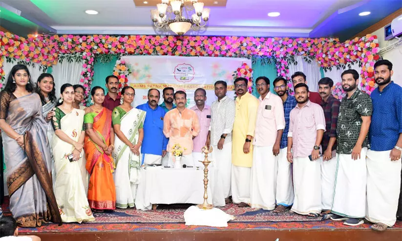 എയിംസ് പാറ്റ്ന മലയാളി അസോസിയേഷന് ഓണാഘോഷം സംഘടിപ്പിച്ചു എയിംസ് പാറ്റ്ന മലയാളി അസോസിയേഷന് ഓണാഘോഷം സംഘടിപ്പിച്ചു