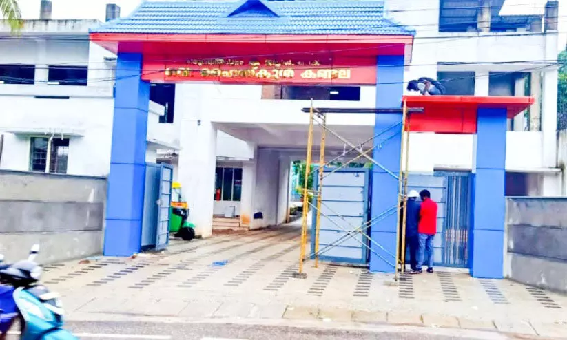 kandala high school main gate kandala high school main gate