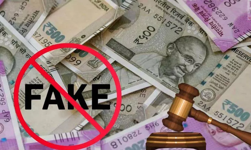 ഗ്രാമീണമേഖലയില്‍ കള്ളനോട്ട്​‍ വ്യാപകം