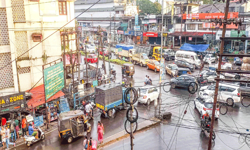 Muvatupuzha Town Muvatupuzha Town