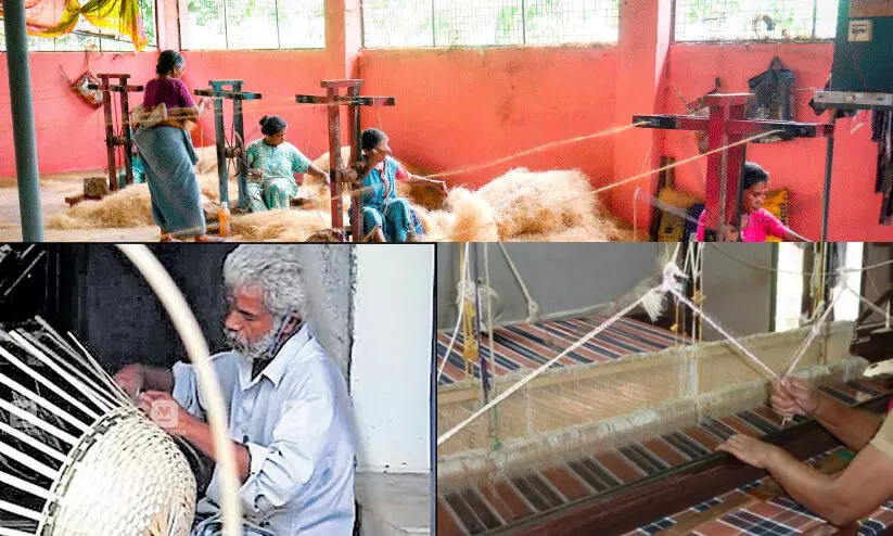 പരമ്പരാഗത തൊഴിലാളികൾക്ക് 45 കോടി അനുവദിച്ചു പരമ്പരാഗത തൊഴിലാളികൾക്ക് 45 കോടി അനുവദിച്ചു