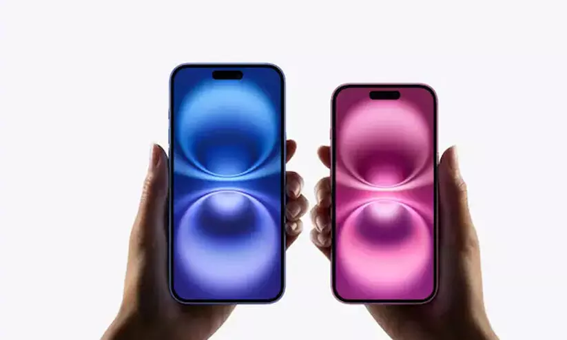 മടക്കാൻ കഴിയുമ്പോൾ ഞങ്ങളെ അറിയിക്കുക; ആപ്പിളിനെ ട്രോളി സാംസങ്