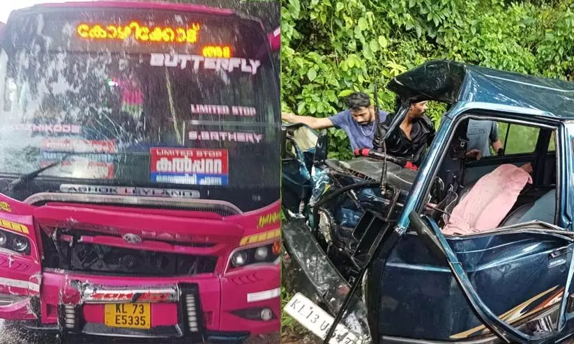 കൽപറ്റയിൽ ബസും വാനും കൂട്ടിയിടിച്ച് ഒമ്പത് പേർക്ക് പരിക്ക് കൽപറ്റയിൽ ബസും വാനും കൂട്ടിയിടിച്ച് ഒമ്പത് പേർക്ക് പരിക്ക്