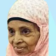 അ​യി​ശു ഹ​ജ്ജു​മ്മ