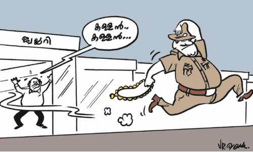 Corrupt police officers