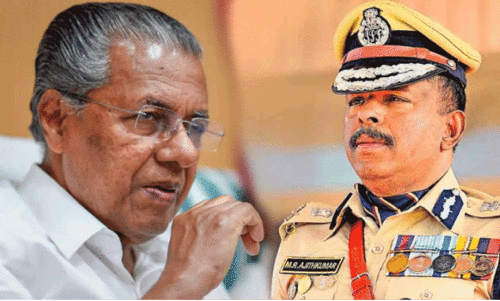 ADGP-RSS meeting Controversy