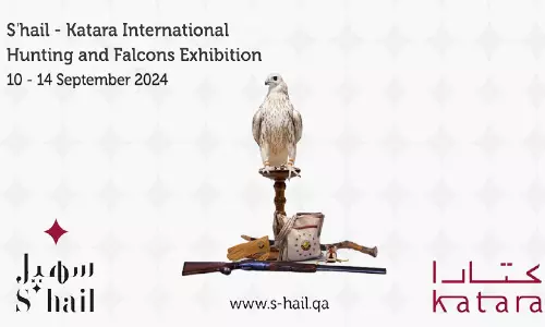 falcon exhibition