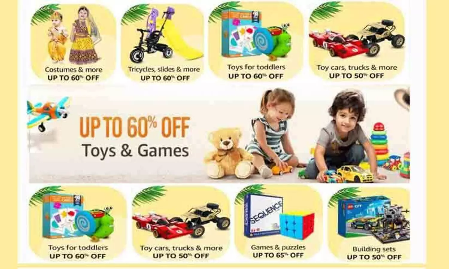 ഗെയിംസിനും കളിപ്പാട്ടങ്ങൾക്കും വമ്പൻ ഓഫർ; കുട്ടികൾ ഇനി ഹാപ്പി