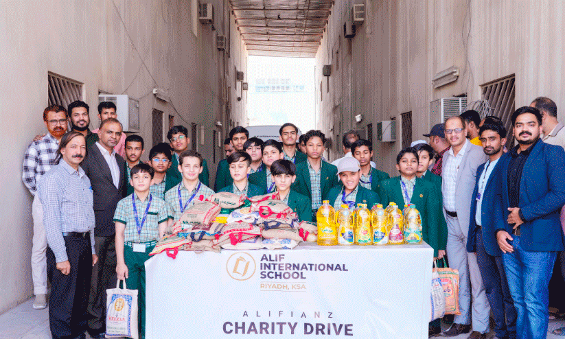 Aliff School Aliff School