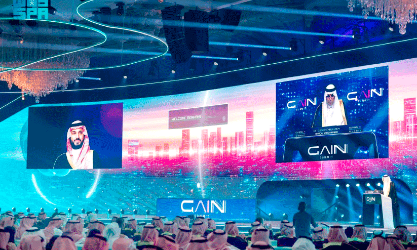 GAIN SUMMIT GAIN SUMMIT