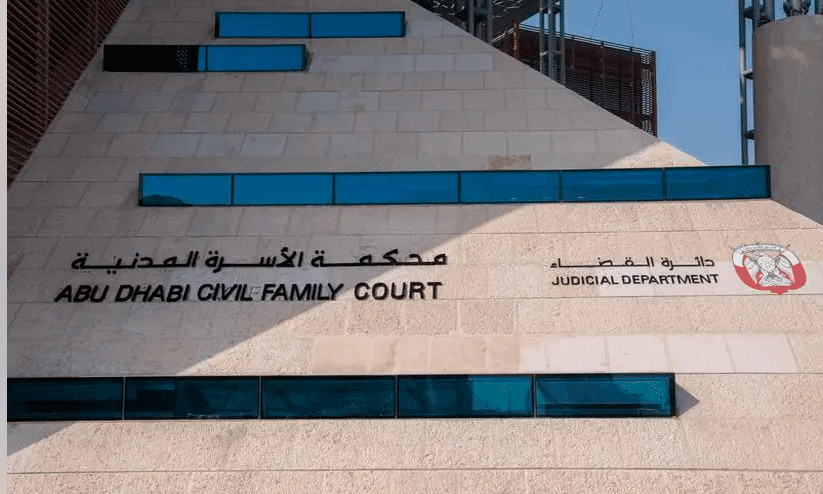 Abu Dhabi Civil Family court Abu Dhabi Civil Family court