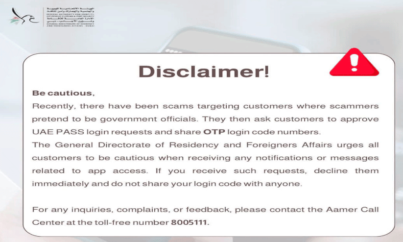 Dubai Immigration Dubai Immigration