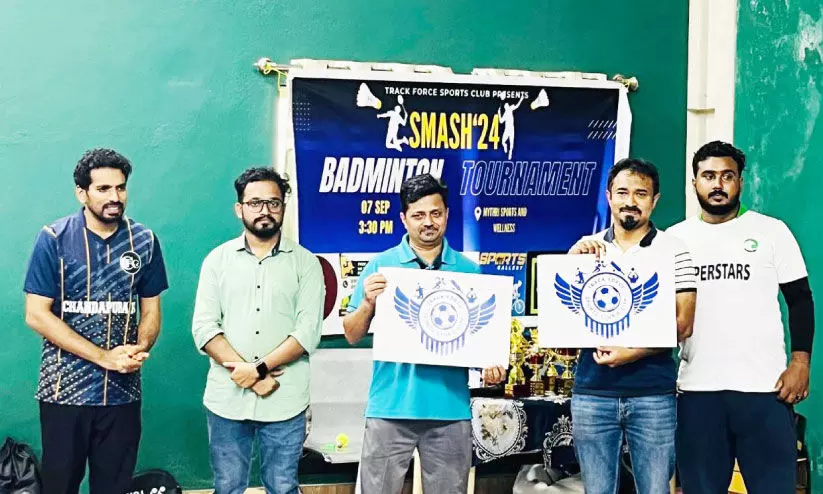 Track Force Sports Club Electronics City Logo Release Track Force Sports Club Electronics City Logo Release