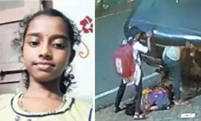 Vaibhavi lifting auto