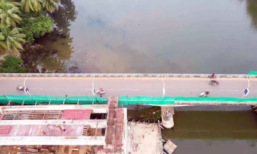 Ponnani Kundukadav Bridge