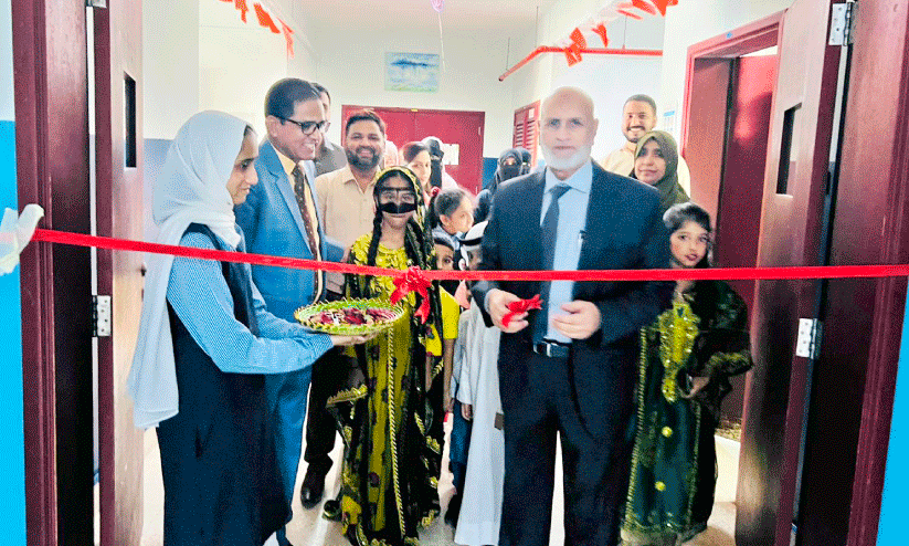 Exhibition Exhibition