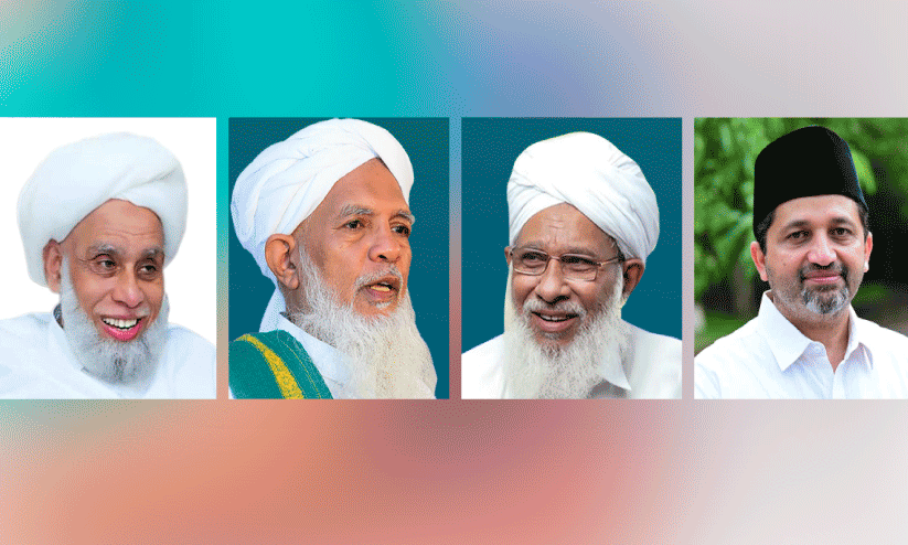 Sevana Mudra Silver Jubilee Scheme Sevana Mudra Silver Jubilee Scheme