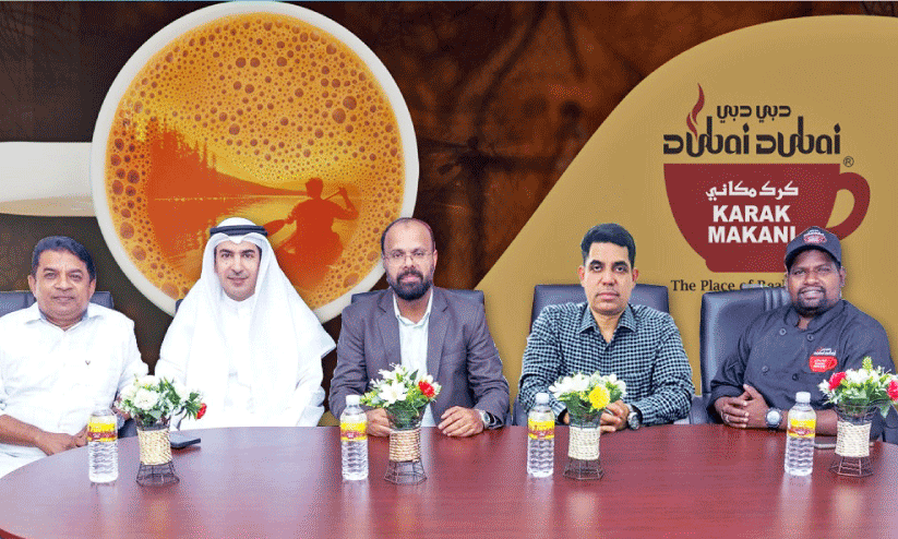 Dubai Dubai Karak Makani Dubai Dubai Karak Makani