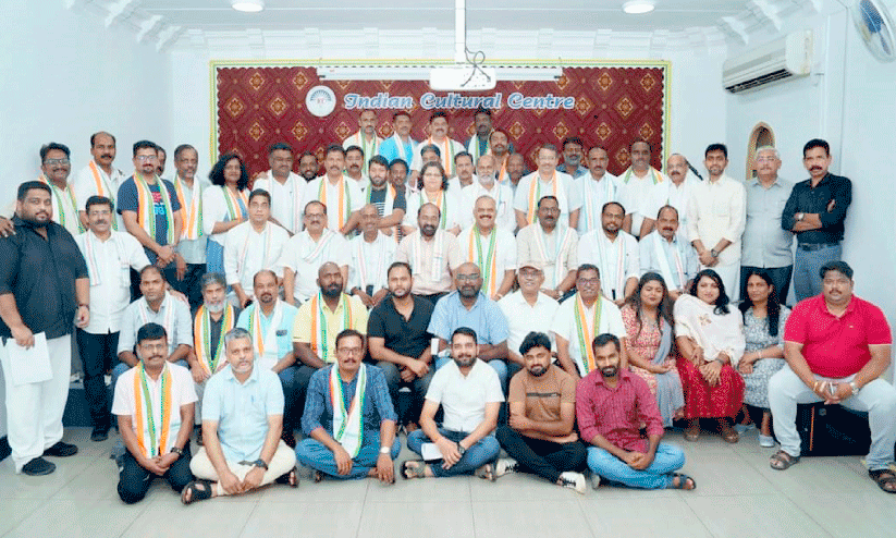 Incas Qatar Incas Qatar