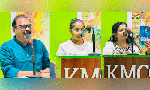 Saudi Malayalee samajam