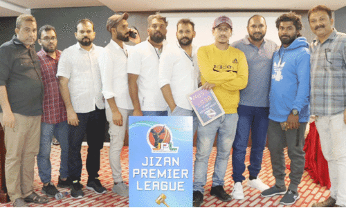 Jumprico Gizan Premier League