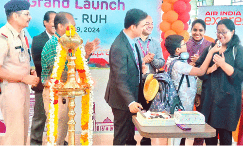 Riyadh King Khalid Airport