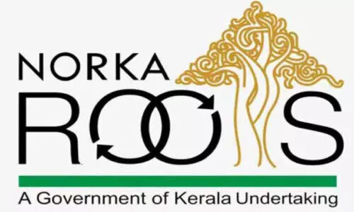 നോ​ർ​ക്ക കാ​ർ​ഡി​ന് കെ.​എം.​സി അ​പേ​ക്ഷ സ​മ​ർ​പ്പി​ച്ചു