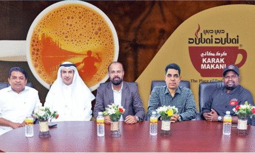 Dubai Dubai Karak Makani