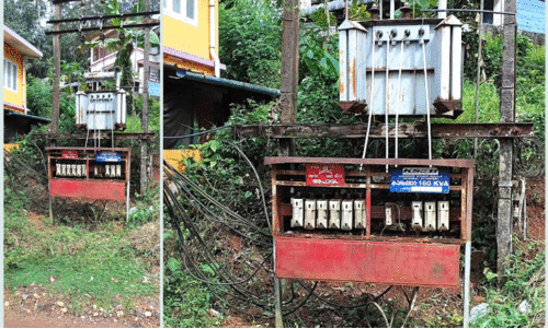 സംരക്ഷണ വേലിയില്ലാത്ത ട്രാൻസ്​ഫോർമർ ഭീഷണി