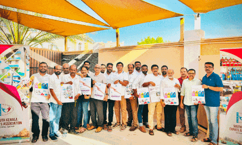 Kerala Expat Association