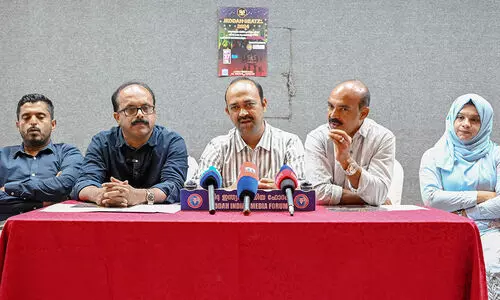 സൗദി കലാസംഘം രണ്ടാമത് മെഗാ ഷോ ജിദ്ദ ബീറ്റ്സ് 2024 സെപ്റ്റംബർ 27ന് സൗദി കലാസംഘം രണ്ടാമത് മെഗാ ഷോ ജിദ്ദ ബീറ്റ്സ് 2024 സെപ്റ്റംബർ 27ന്