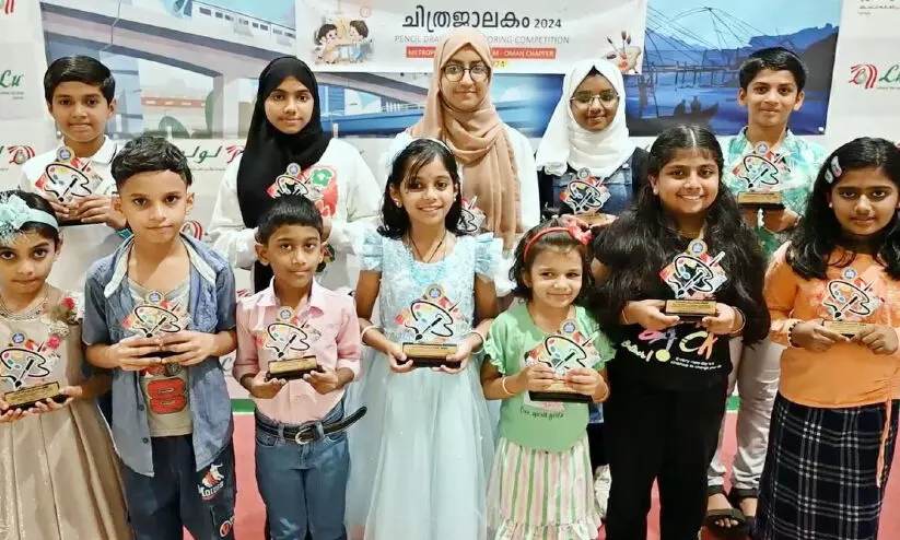 competition competition