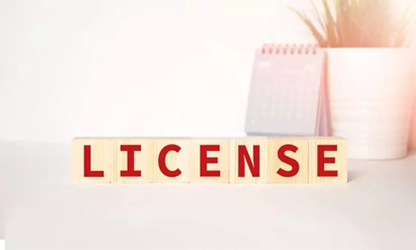 പന്തളം നഗരസഭ; കെട്ടിട ലൈസൻസ് പുതുക്കി നൽകാൻ മന്ത്രിയുടെ നിർദേശം പന്തളം നഗരസഭ; കെട്ടിട ലൈസൻസ് പുതുക്കി നൽകാൻ മന്ത്രിയുടെ നിർദേശം