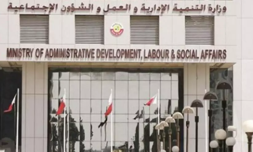 recruitment recruitment