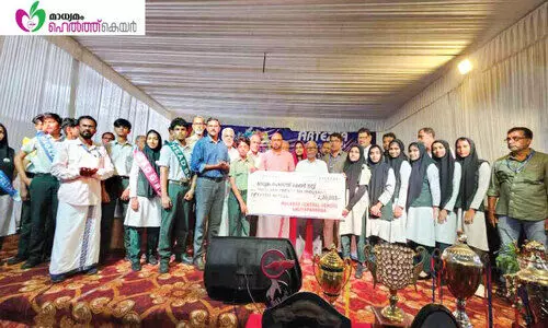 സാന്ത്വന സ്പർശവുമായി മലബാർ സെൻട്രൽ സ്കൂൾ വിദ്യാർഥികൾ സാന്ത്വന സ്പർശവുമായി മലബാർ സെൻട്രൽ സ്കൂൾ വിദ്യാർഥികൾ