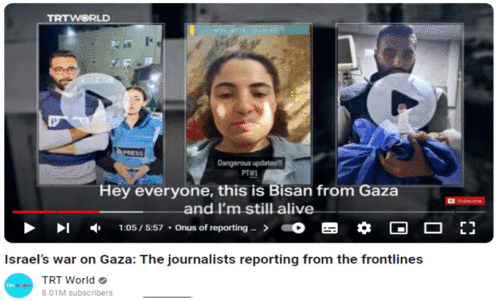 ജനസൈഡും മീഡിയ സൈഡും ജനസൈഡും മീഡിയ സൈഡും