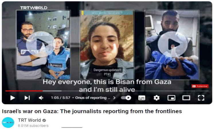 ജനസൈഡും   മീഡിയ സൈഡും