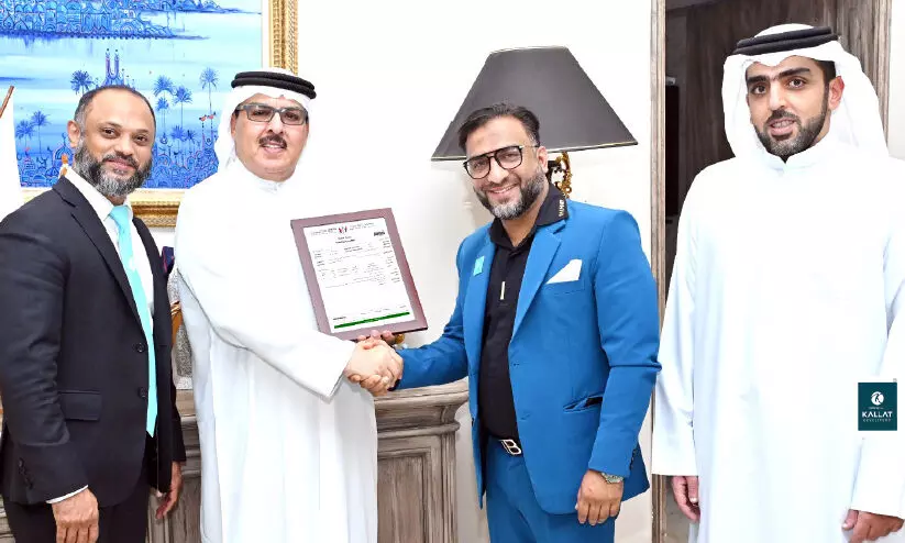 kallat group kallat group