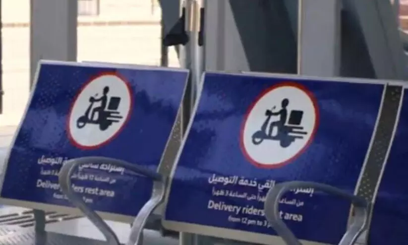 delivery riders rest area delivery riders rest area