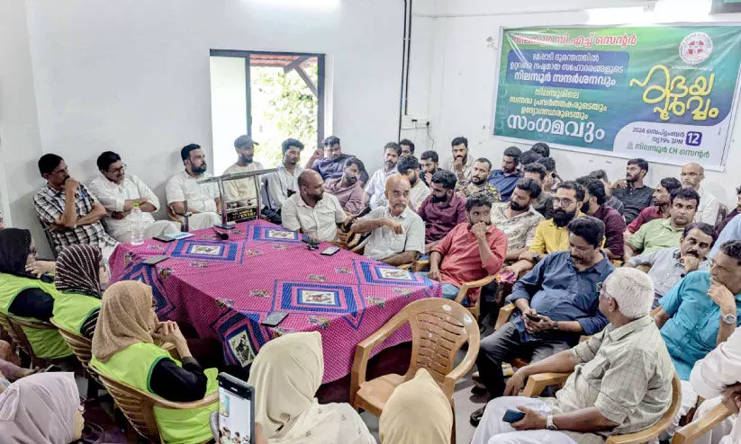 Wayanad landslide Wayanad landslide